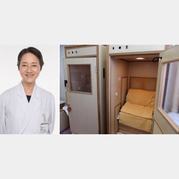 静風荘病院の天野恵子特別顧問と和温療法に使われる医療用サウナ
