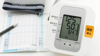 血圧は「ちょっとだけ高い」でも腎臓病のリスクが高くなる