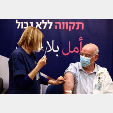 4回目接種が始まっているイスラエル