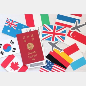 日本のパスポートは世界を最も自由に旅行できる最強の旅券なのに…（写真はイメージ）