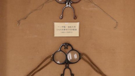 「長崎夜話草」に登場するメガネを最初に作った日本人の正体とは