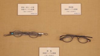明治期の東京のメガネ店 一般教育の普及が後押しとなり続々開業