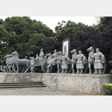 中国にある三国志のテーマパーク