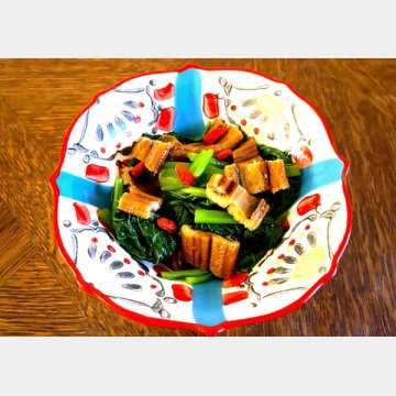 小松菜とアナゴのバルサミコしょうゆ和え