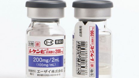 現在、日本で承認されている認知症の治療薬は3種類ある